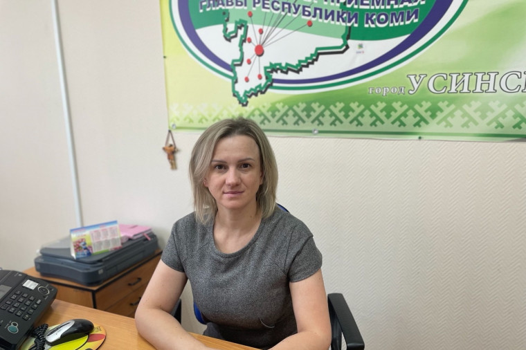 В Общественной приемной Главы РК по Усинску прошла прямая линия на тему «По вопросам, входящим в компетенцию Управления жилищно-коммунального хозяйства».. В Общественной приемной Главы РК по Усинску прошла прямая линия на тему «По вопросам, входящим в компетенцию Управления жилищно-коммунального хозяйства»..