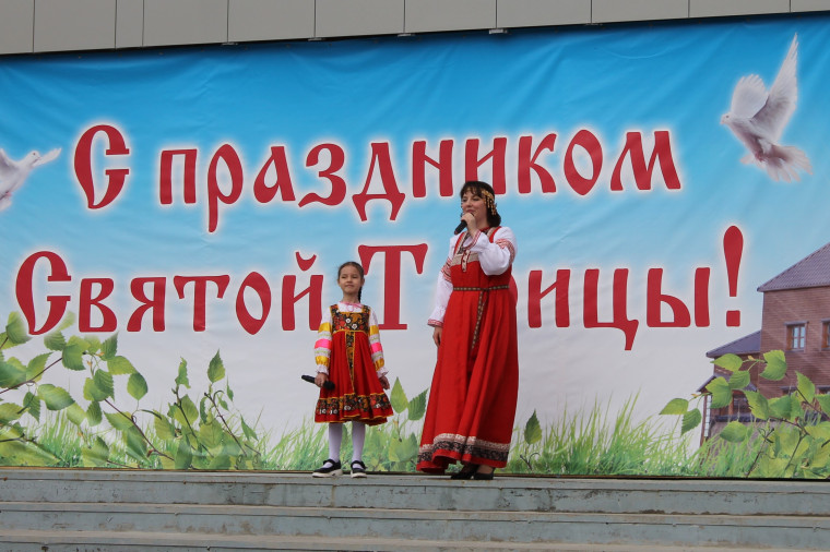 Усть-Уса отмечает юбилей. Усть-Уса отмечает юбилей.