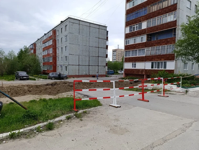 Внимание! Ограничение движения автотранспорта!. Внимание! Ограничение движения автотранспорта!.