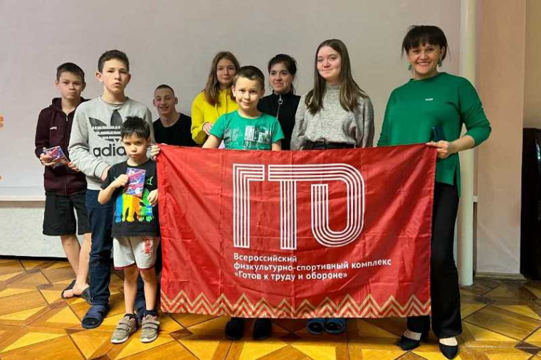 В Усинске прошла акция «Квест – ГТО». В Усинске прошла акция «Квест – ГТО».