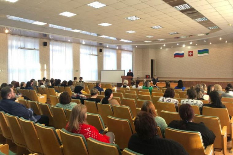 В Усинске состоялись публичные слушания по Уставу. В Усинске состоялись публичные слушания по Уставу.