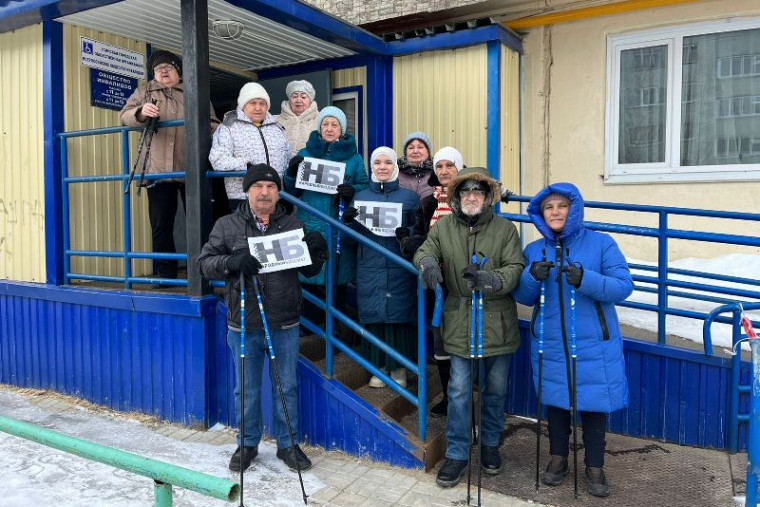 Народный бюджет. Народный бюджет.