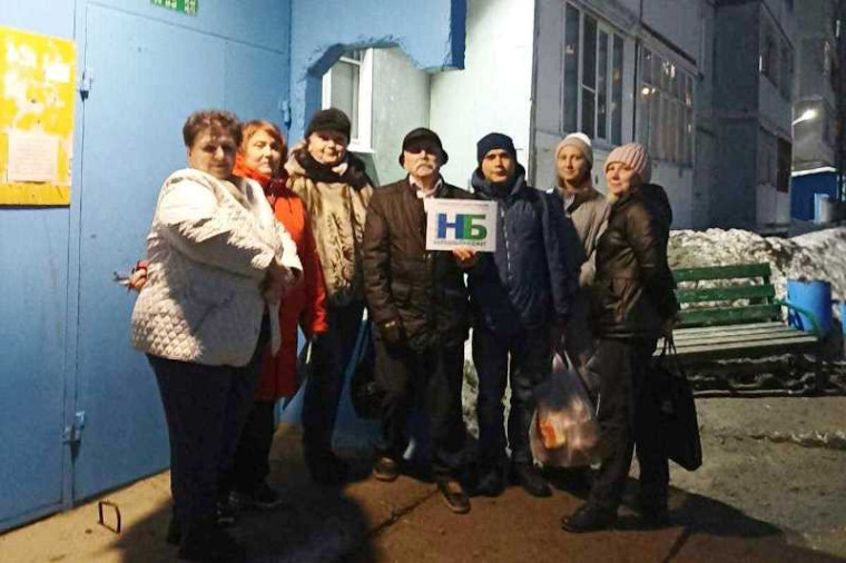 УО «ФОК» провело собрание по обсуждению проектов для участия в программе «Народный бюджет». УО «ФОК» провело собрание по обсуждению проектов для участия в программе «Народный бюджет».
