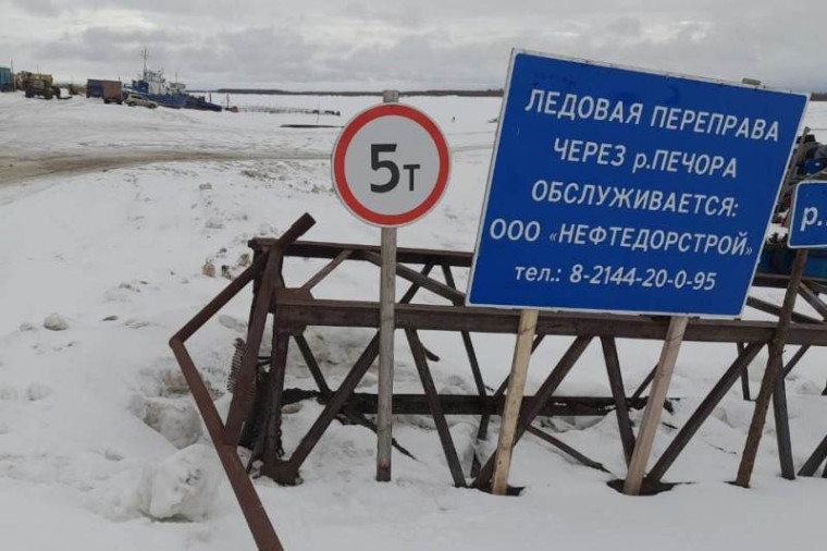 Вниманию населения!. Вниманию населения!.