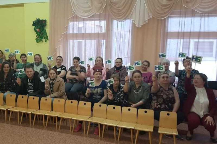 Жители с. Усть – Уса поддержали проект «Музыка красок и радуга звуков». Жители с. Усть – Уса поддержали проект «Музыка красок и радуга звуков».