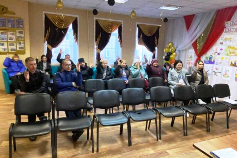 Жители села Усть-Уса выбрали проекты для реализации в программе «Народный бюджет» на 2024 год. Жители села Усть-Уса выбрали проекты для реализации в программе «Народный бюджет» на 2024 год.