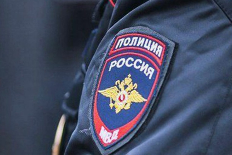 Вниманию населения!. Вниманию населения!.