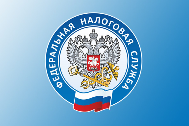 Налоговые эксперты расскажут о самых важных налоговых вопросах. Налоговые эксперты расскажут о самых важных налоговых вопросах.