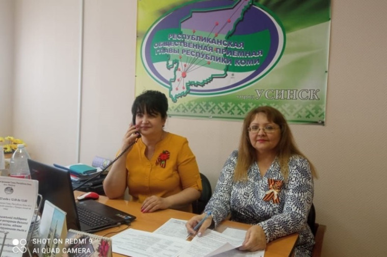 Какие меры социальной поддержки предоставляются ветеранам Великой Отечественной войны, вдовам участников войны, труженикам тыла, «детям войны. Какие меры социальной поддержки предоставляются ветеранам Великой Отечественной войны, вдовам участников войны, труженикам тыла, «детям войны.