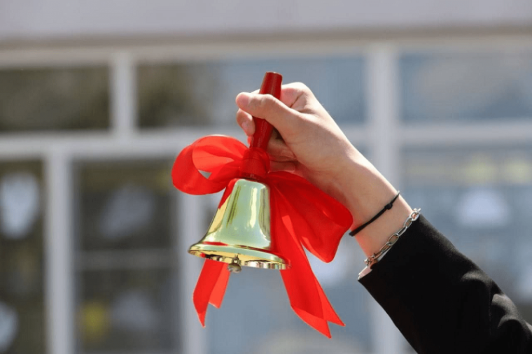 22 мая – Последний звонок. 22 мая – Последний звонок.