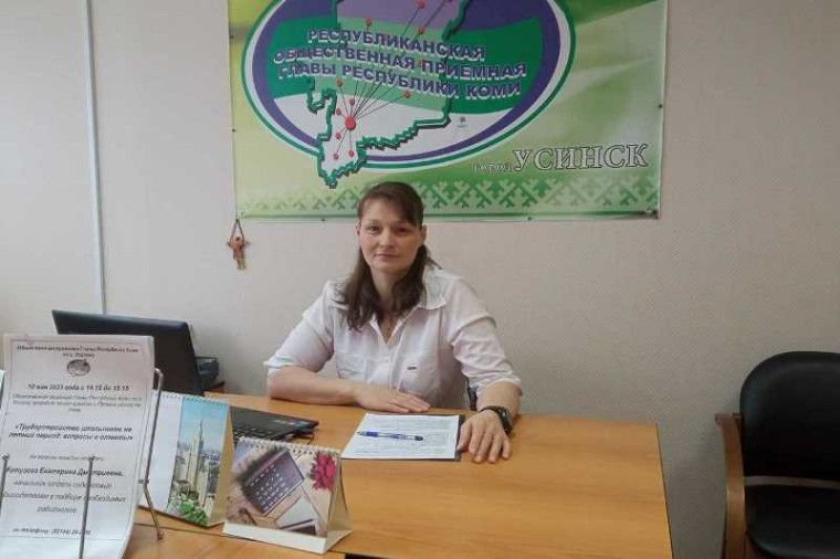 Трудоустройство школьников на летний период. Трудоустройство школьников на летний период.