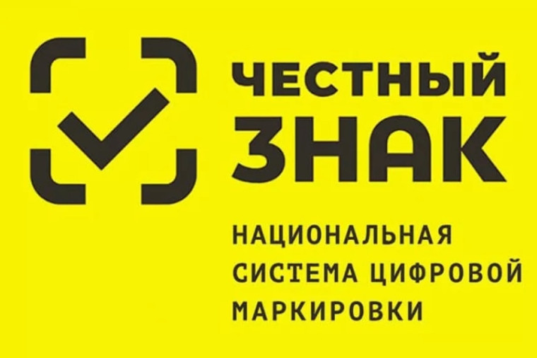 Вниманию заинтересованных лиц. Вниманию заинтересованных лиц.