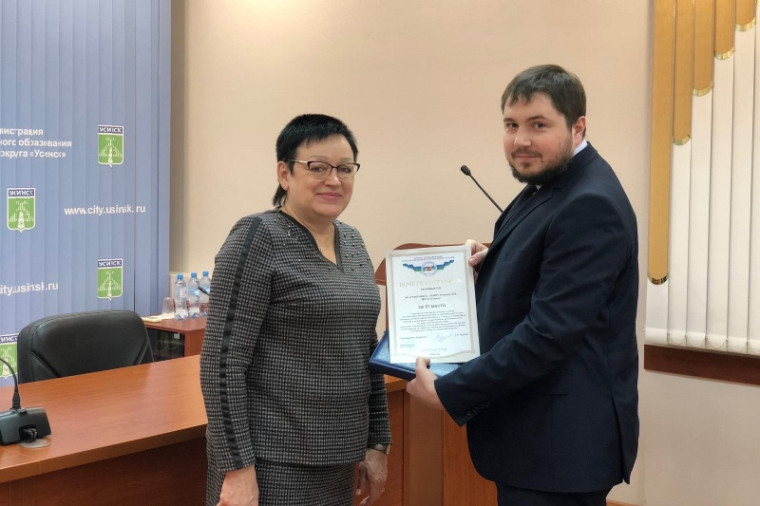 Усиление мер общественной безопасности и готовность к работе всех служб города в праздничные дни обсудили на заседании антитеррористической комиссии.
